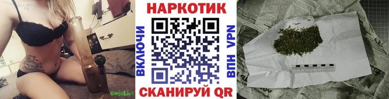 Магазины продажи наркотиков Ворсма МЕТАДОН  СОЛЬ  Мефедрон  kraken зеркало  ГАШ  КОКАИН 