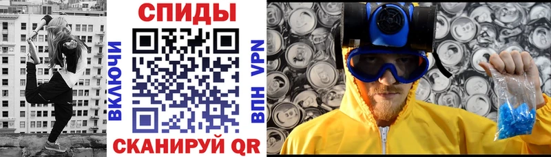 где можно купить Ворсма Amphetamine Premium