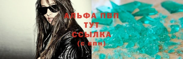 кокаин премиум Белоозёрский