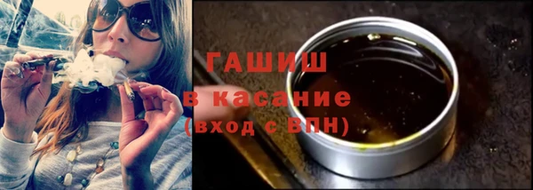 мефедрон мука Ростов
