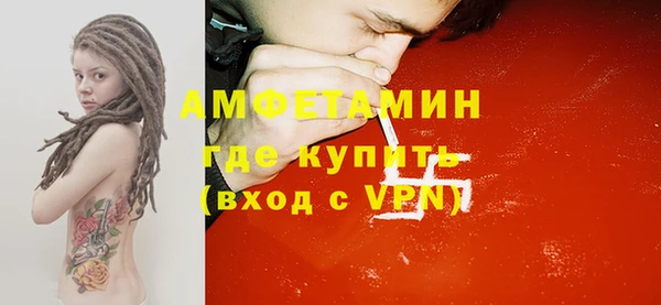 кокаин премиум Белоозёрский