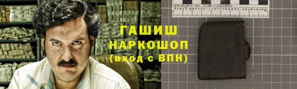 соль ск Беломорск