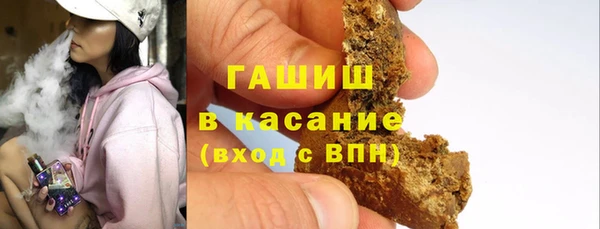соль ск Беломорск