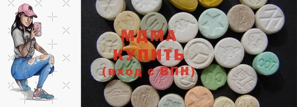 герыч Белокуриха