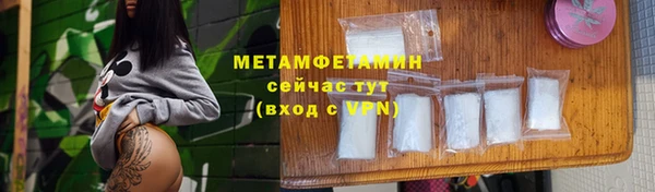 кокаин премиум Белоозёрский