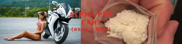 кокаин премиум Белоозёрский