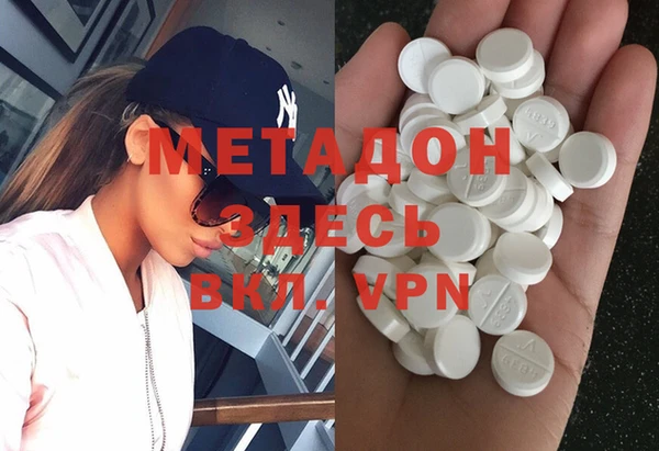 герыч Белокуриха