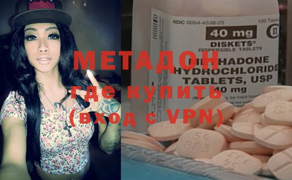 герыч Белокуриха