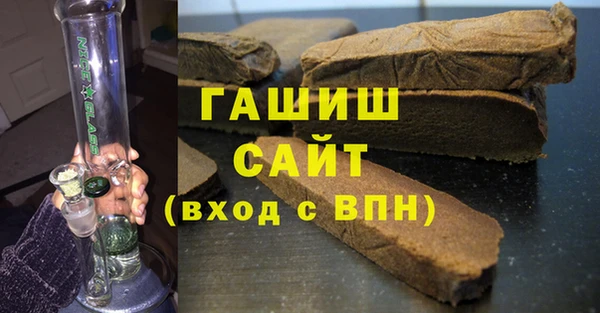 соль ск Беломорск