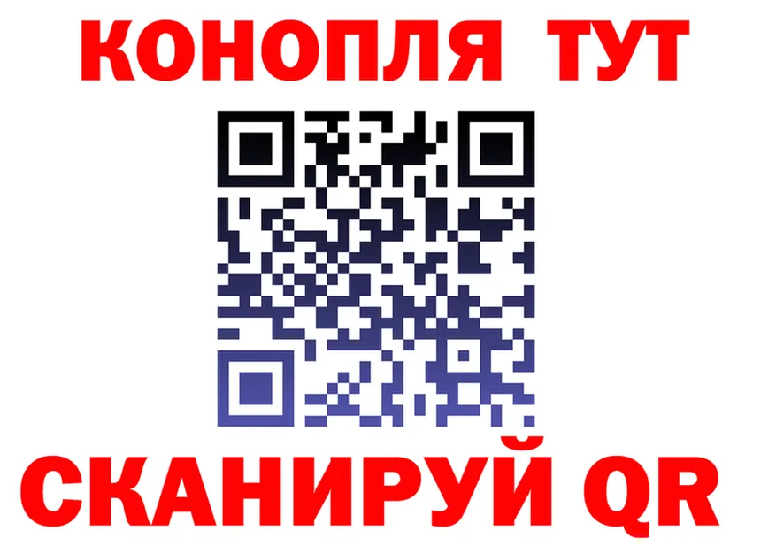 А ПВП VHQ зеркало площадка МЕГА Ворсма