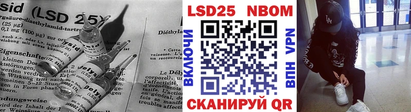 LSD-25 экстази ecstasy  продажа наркотиков  Ворсма 