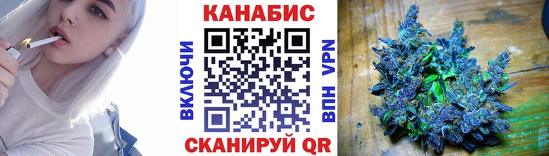 Конопля LSD WEED  kraken ссылки  Ворсма 